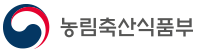 농림축산식품부